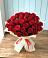 Букет 29 Красных роз в Бохане
